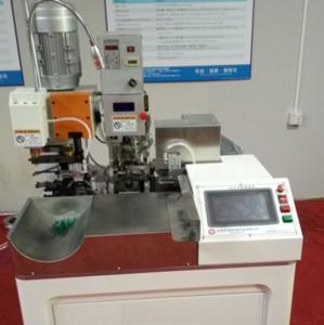 自動端子機(jī)